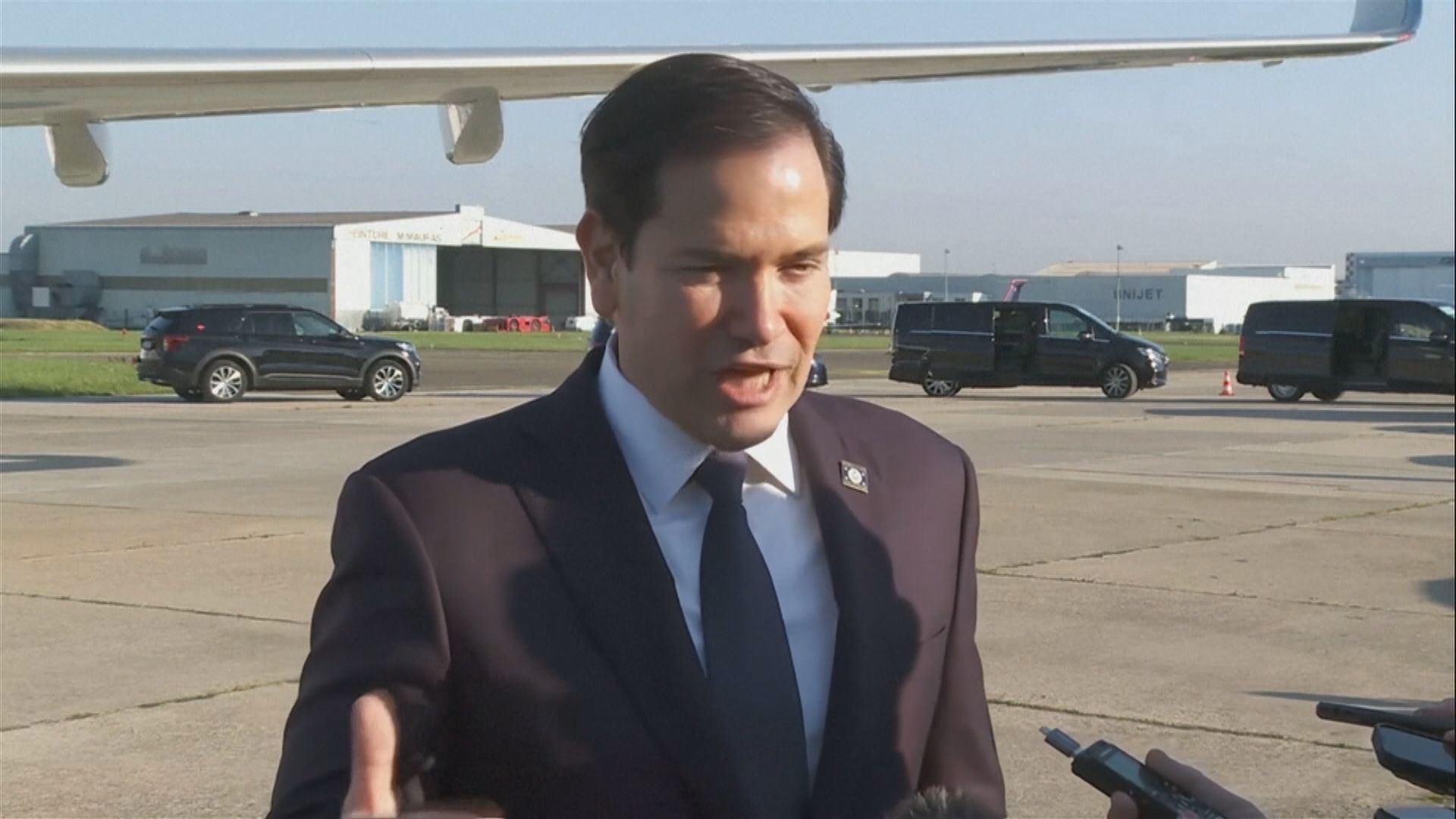 魯比奧取消訪英　倫敦原定的俄烏問題會議降格