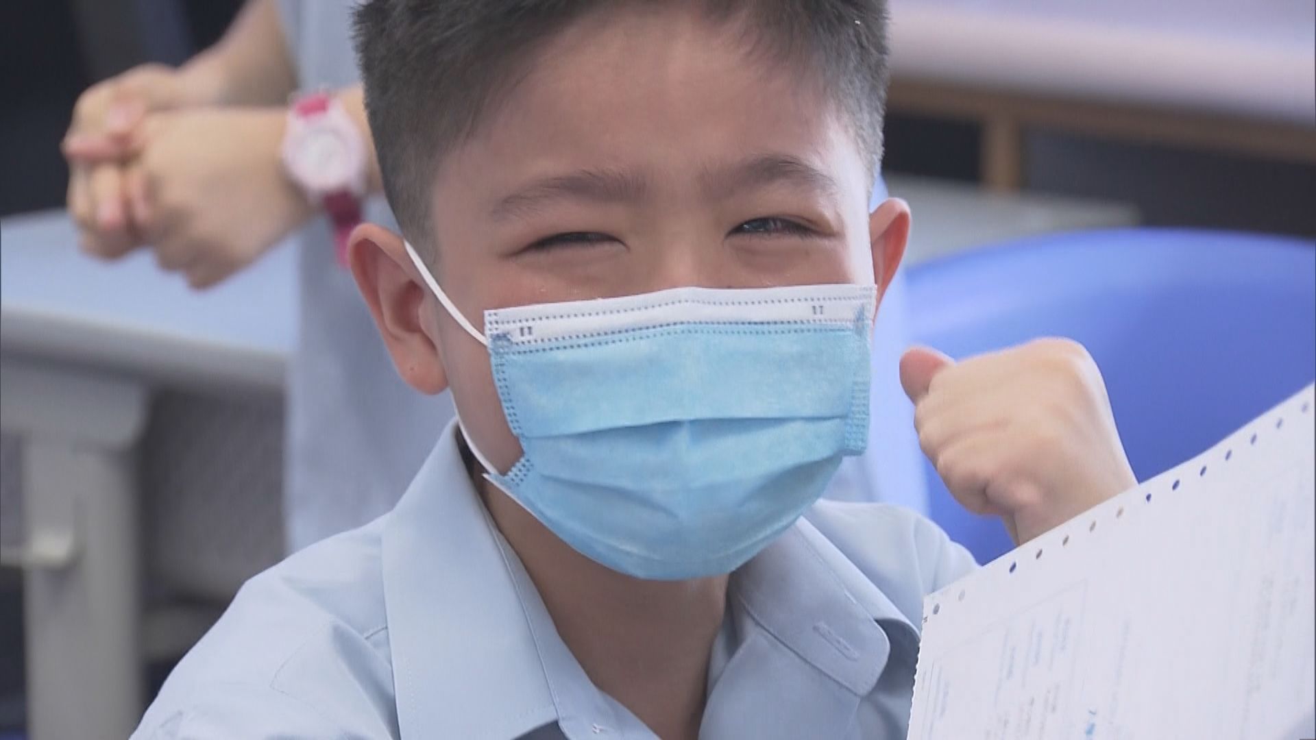 升中派位九成人派首三志願　較去年升三個百分點