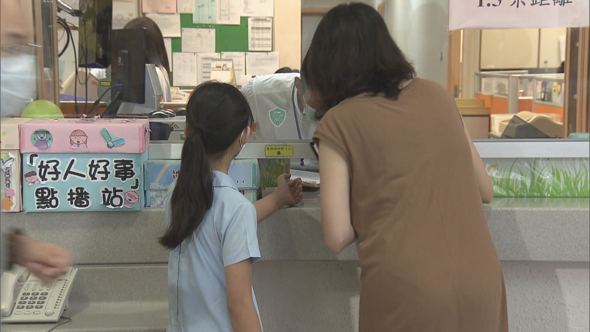 小學校長：受疫情影響學生叩門時較注重筆試成績