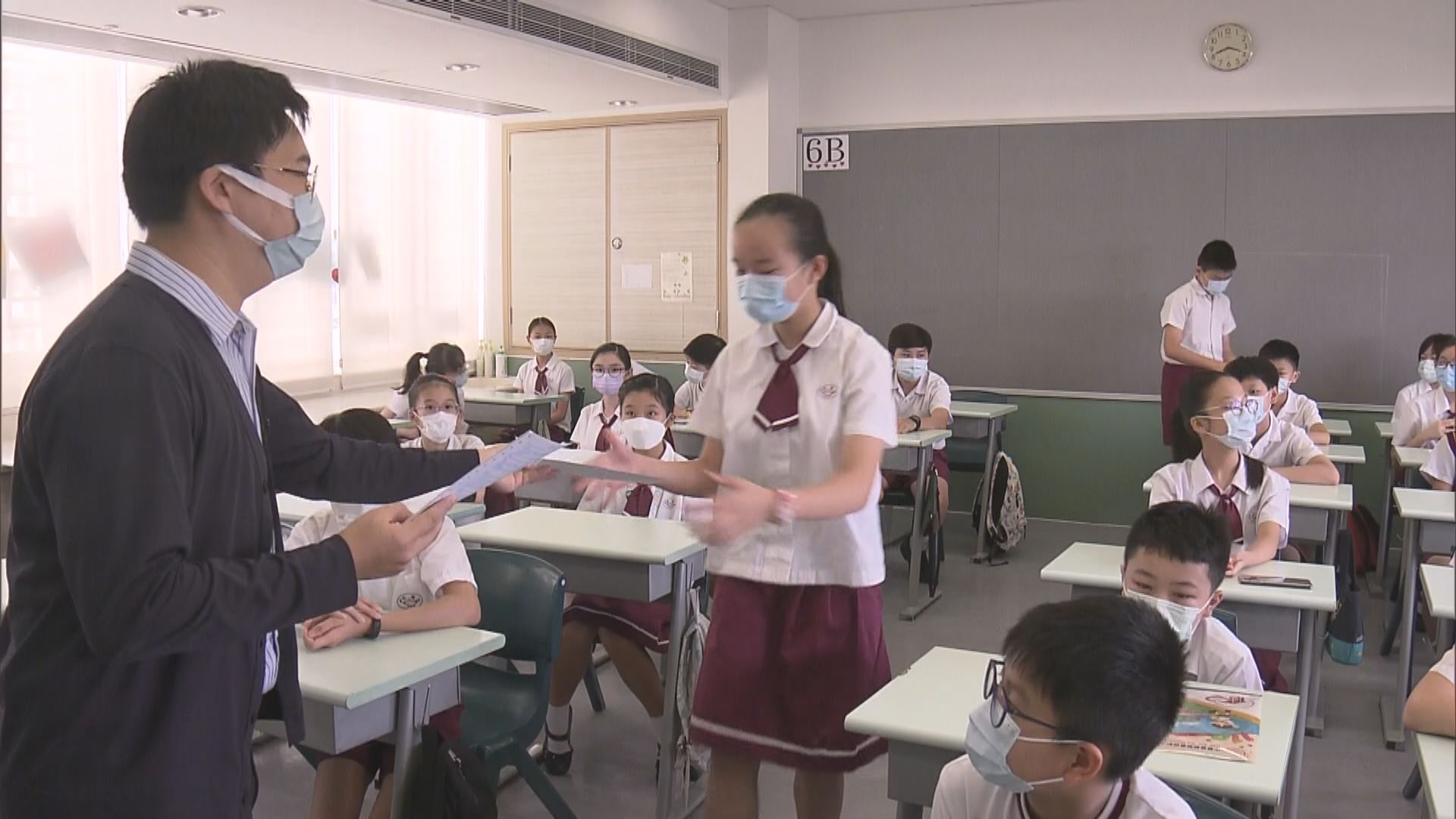 今年升中派位九成二人獲派首三志願