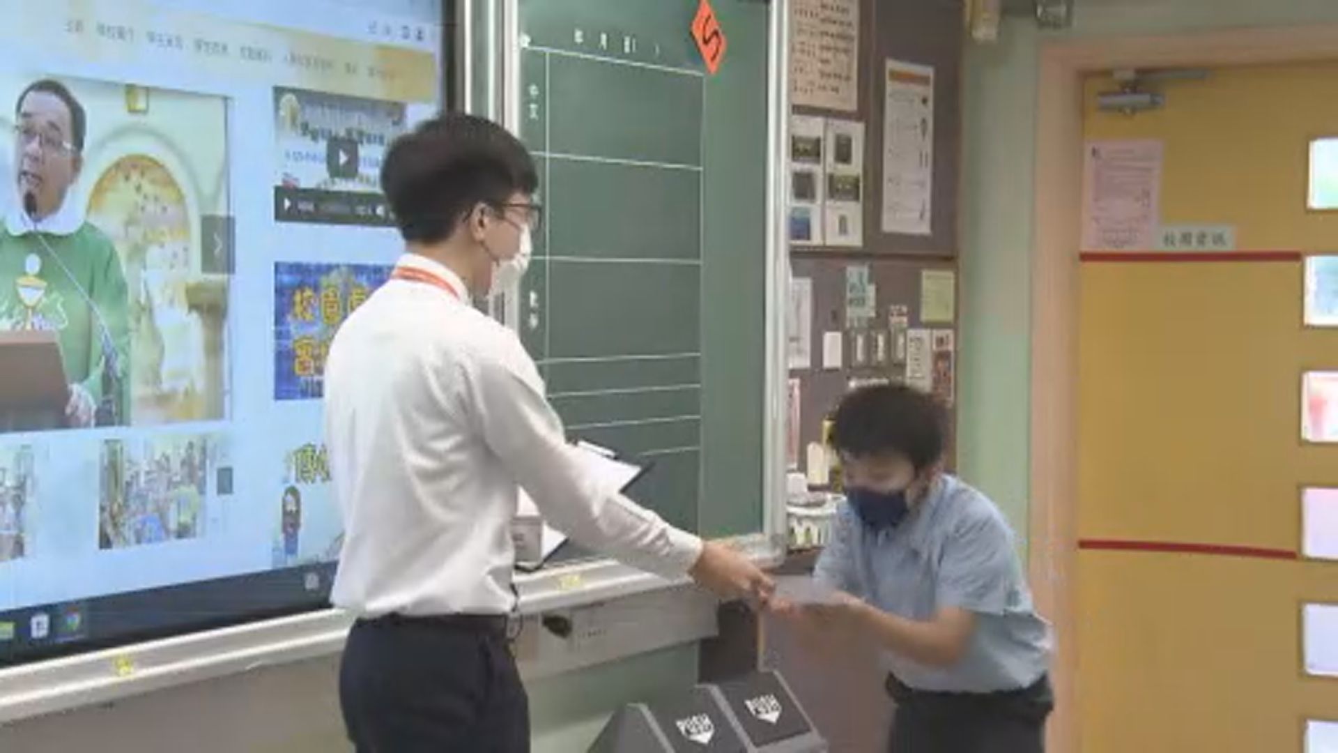 升中派位結果公布