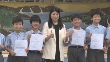 升中派位今日放榜 有小學校長相信高才通等子女插班致競爭較大