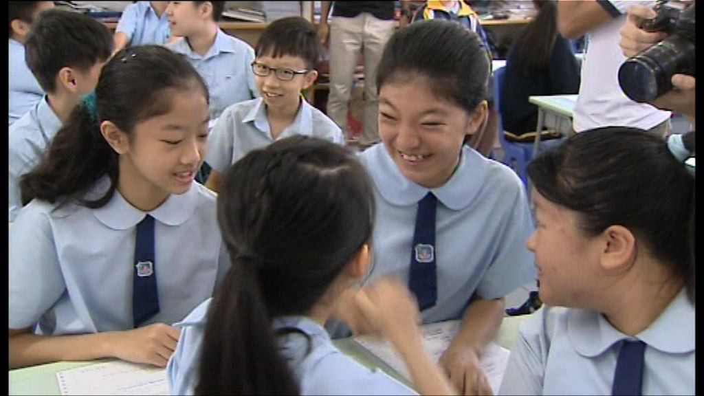 升中獲派首志願　學生冀對前途有幫助