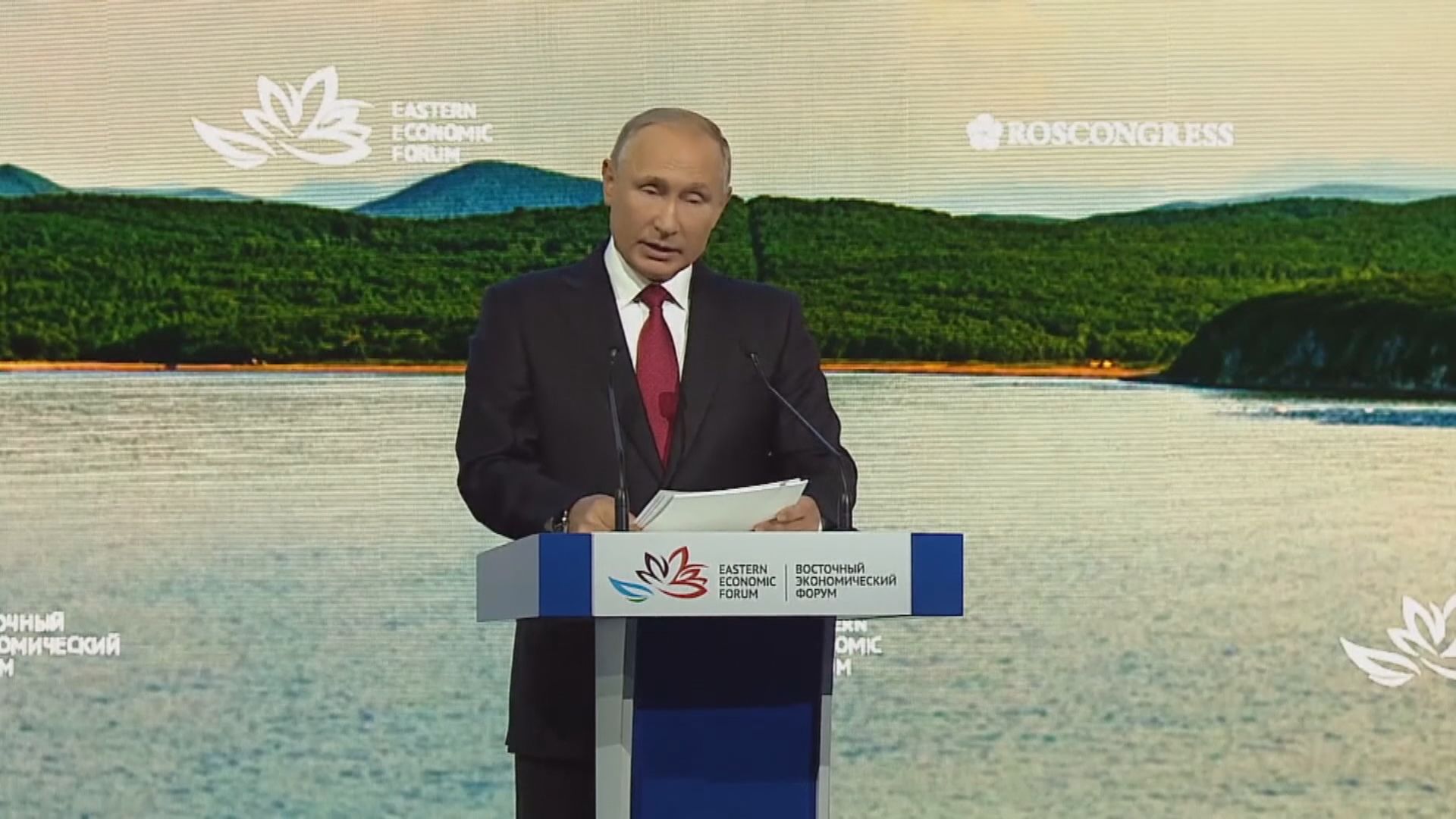 普京將不會前往南非出席金磚國家峰會