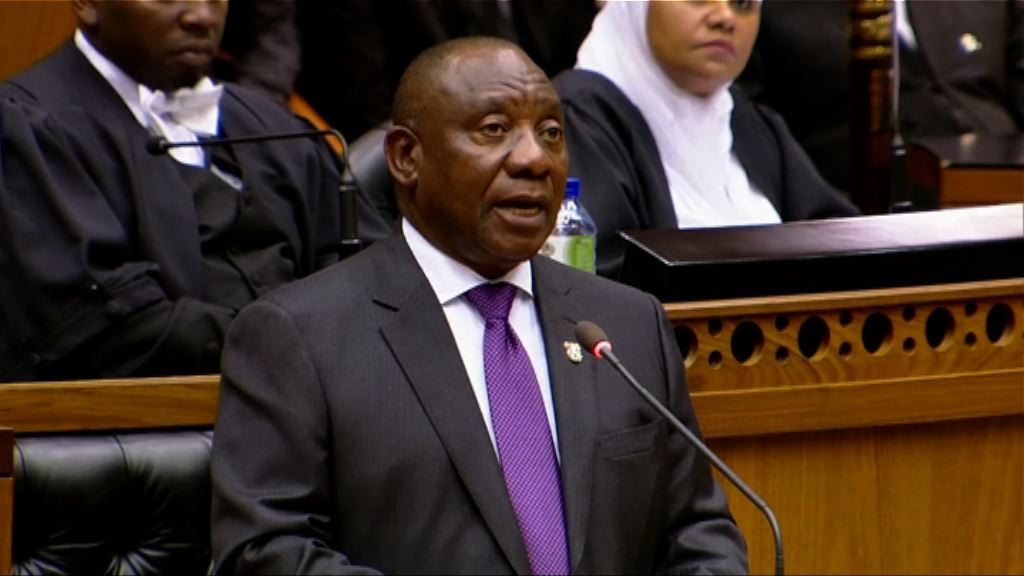 南非總統拉馬福薩闡述政策大綱