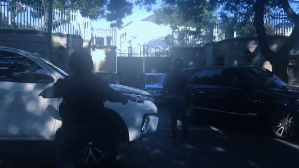 涉總統貪污案　南非警方搜查富商大宅