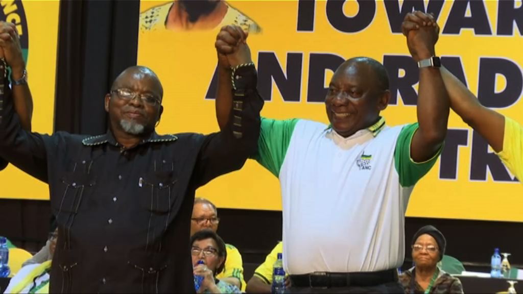 拉馬福薩當選非洲人國民大會主席