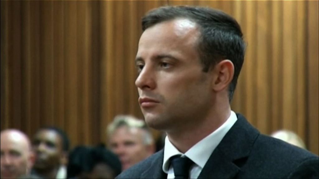 刀片跑手皮斯托瑞斯判囚13年5個月