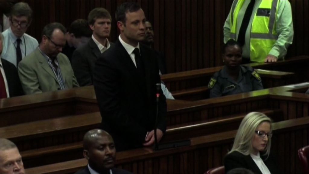 刀片跑手被改判謀殺罪名成立