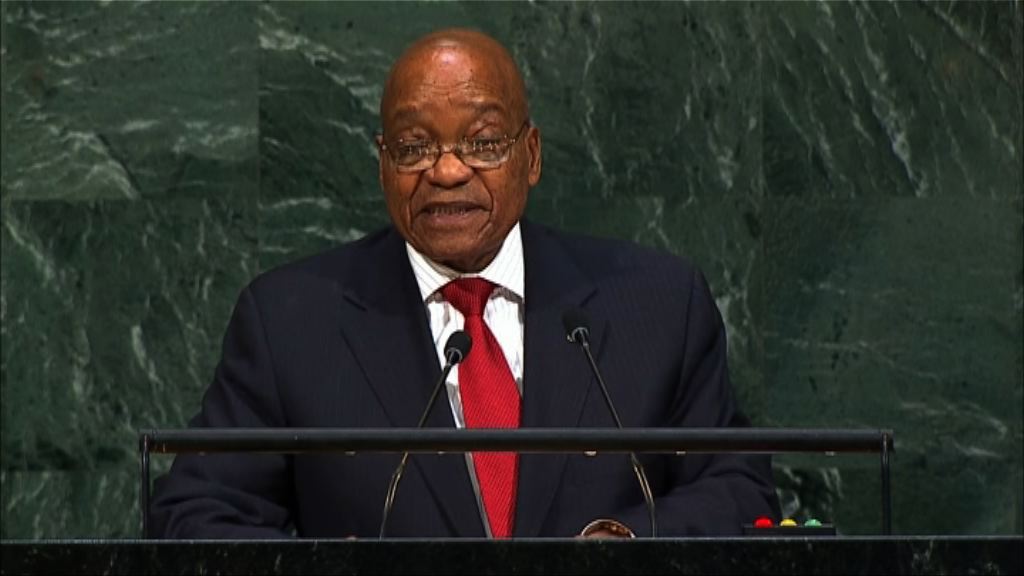 南非執政黨要求總統祖馬48小時內下台