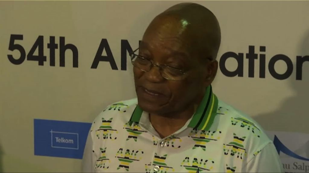 南非執政黨促總統祖馬下台