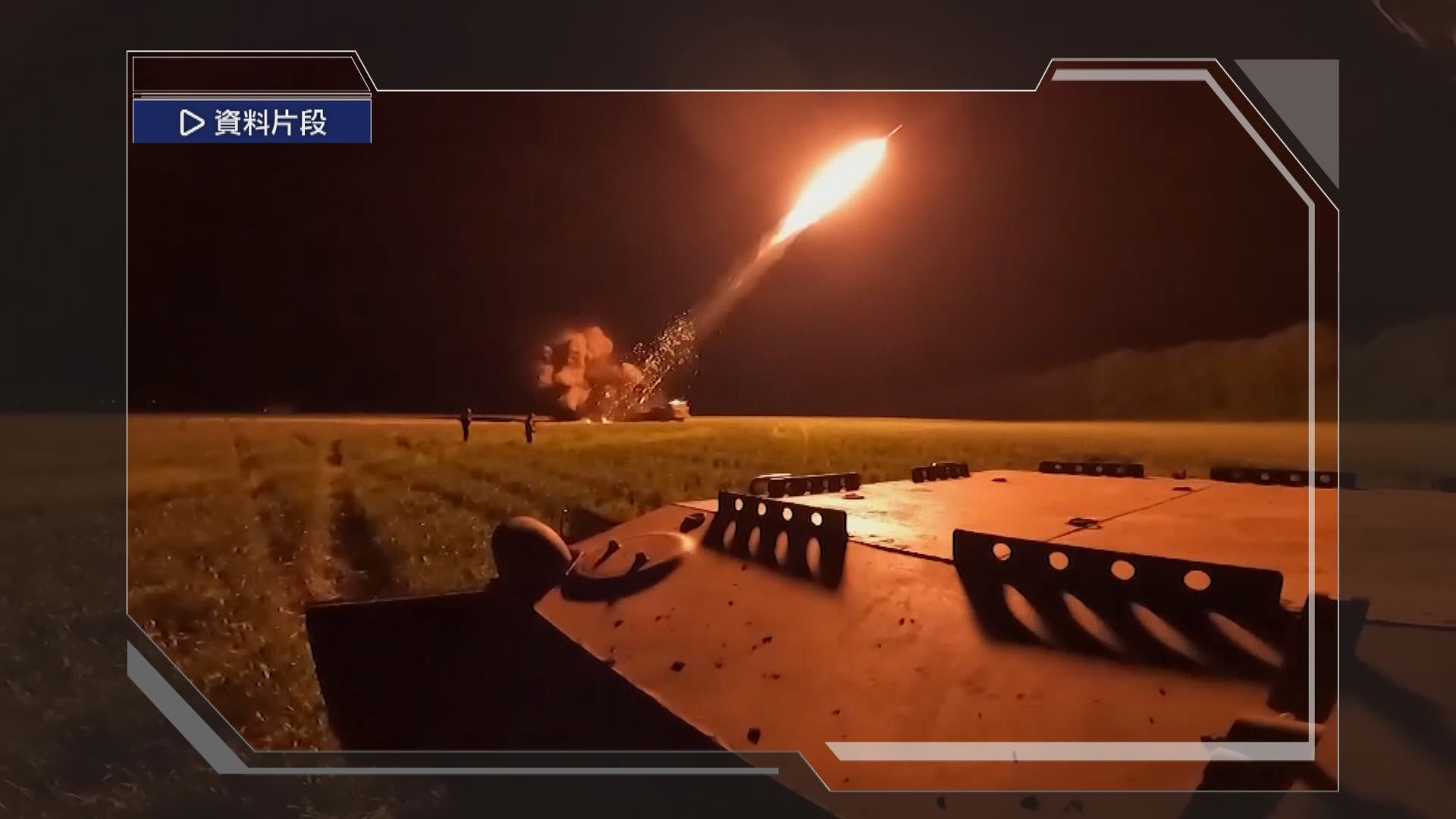 美國指南非向俄羅斯提供武器 南非展開調查