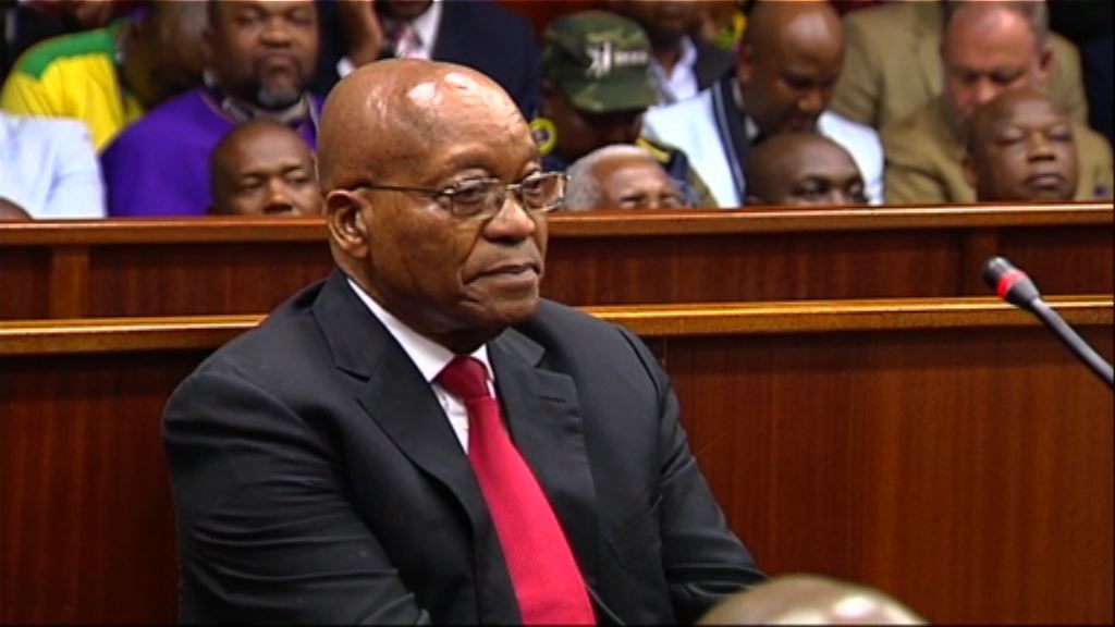 南非法院押後審理祖馬受賄案