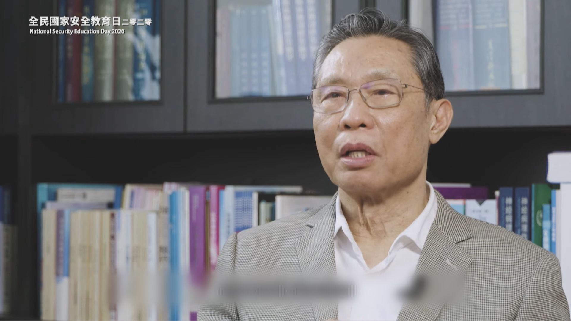 鍾南山：香港防疫工作相當不俗但不能鬆懈