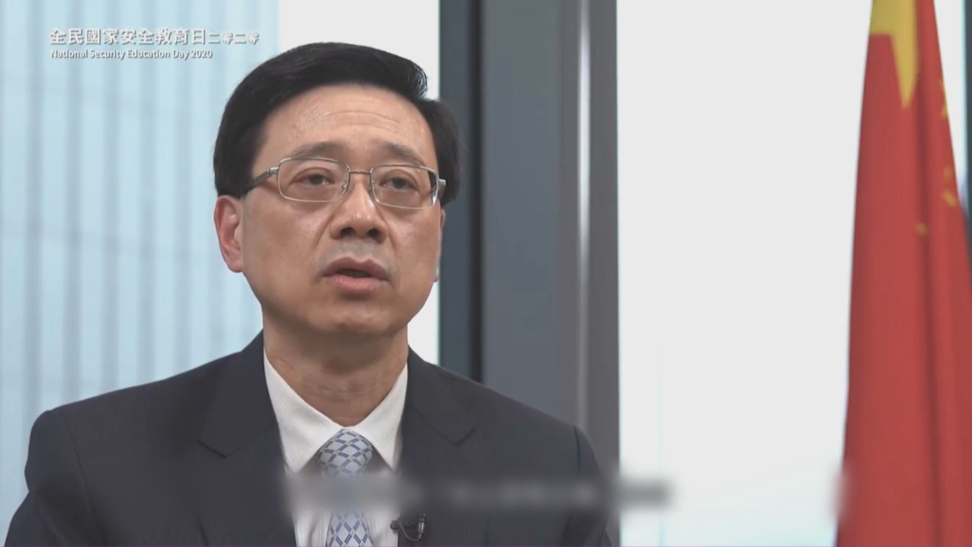 李家超︰本土恐怖主義響警號　執法部門合力打擊