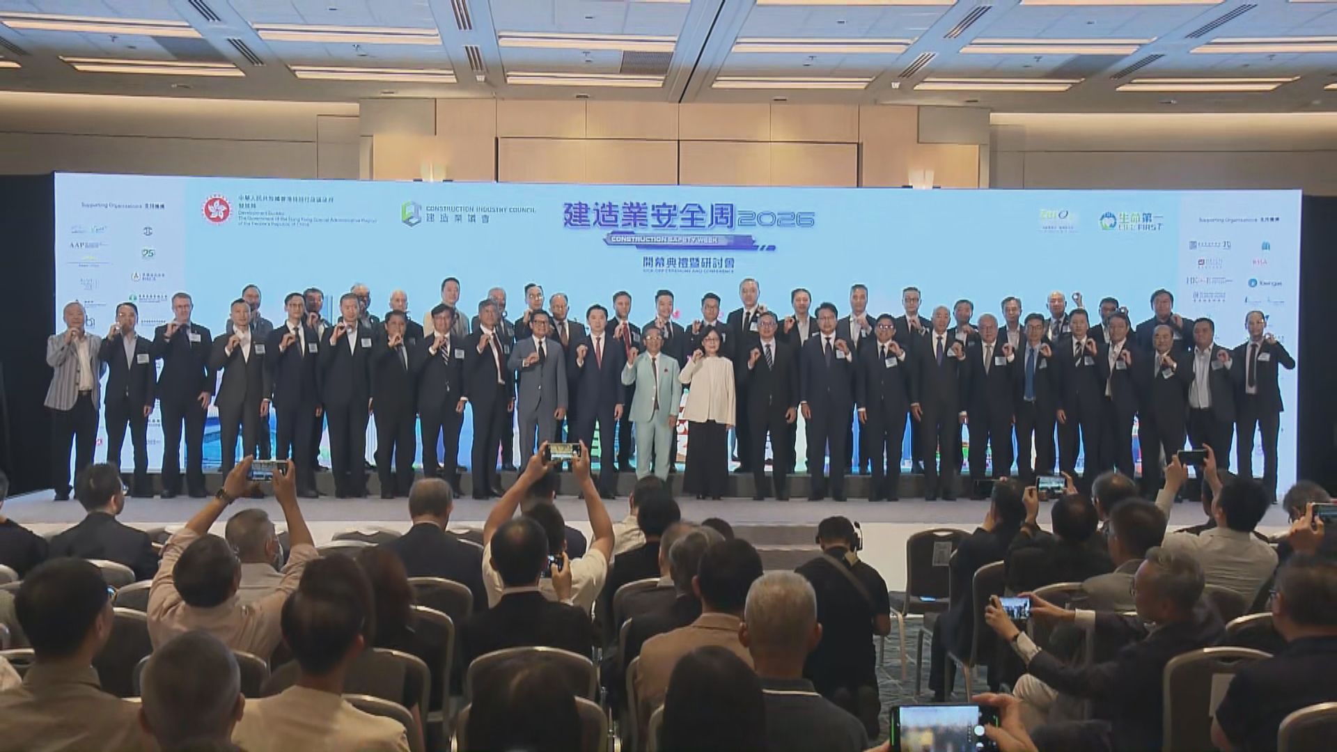 建造業安全周開幕　甯漢豪指目標年底提交建築物條例修訂草案