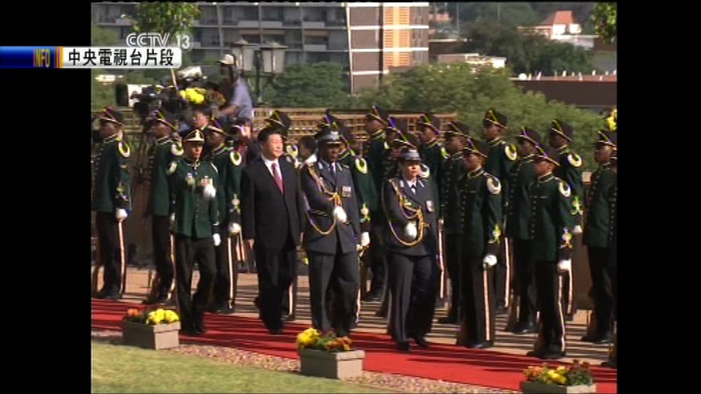 習近平國事訪問南非晤總統祖馬