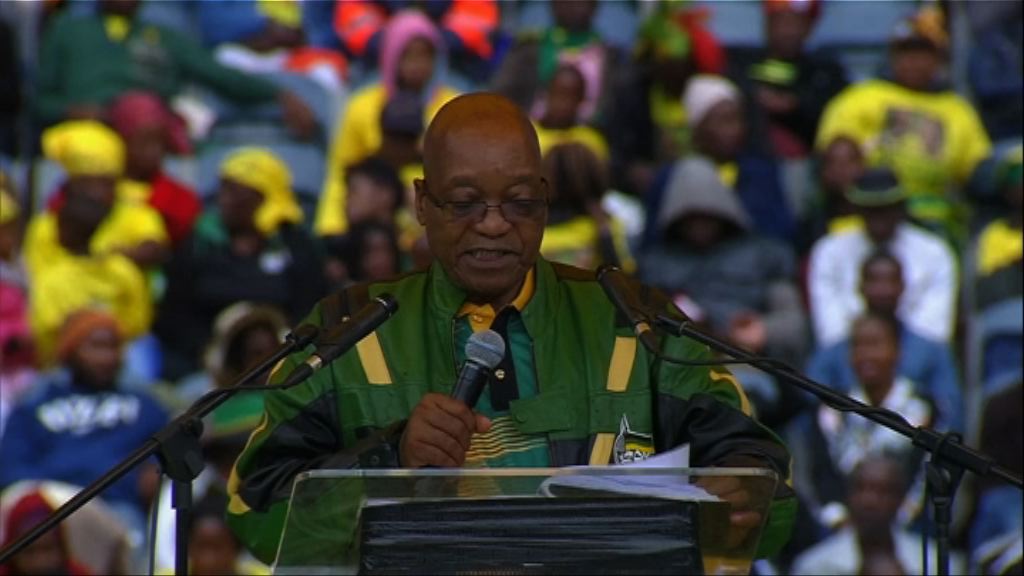 南非總統不信任動議將以不記名投票