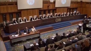 國際法院審理南非指控以色列種族滅絕巴人訴訟