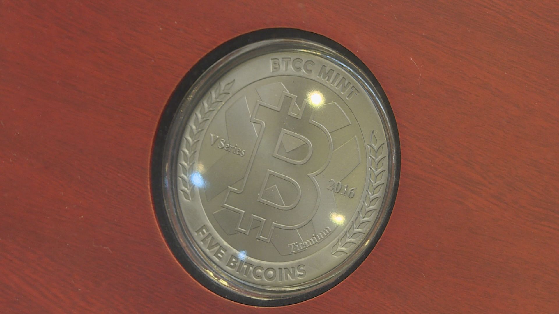 中美洲國家薩爾瓦多將比特幣作為法定貨幣