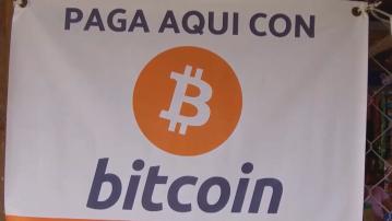 薩爾瓦多政府受惠比特幣升值帳面賺逾四成