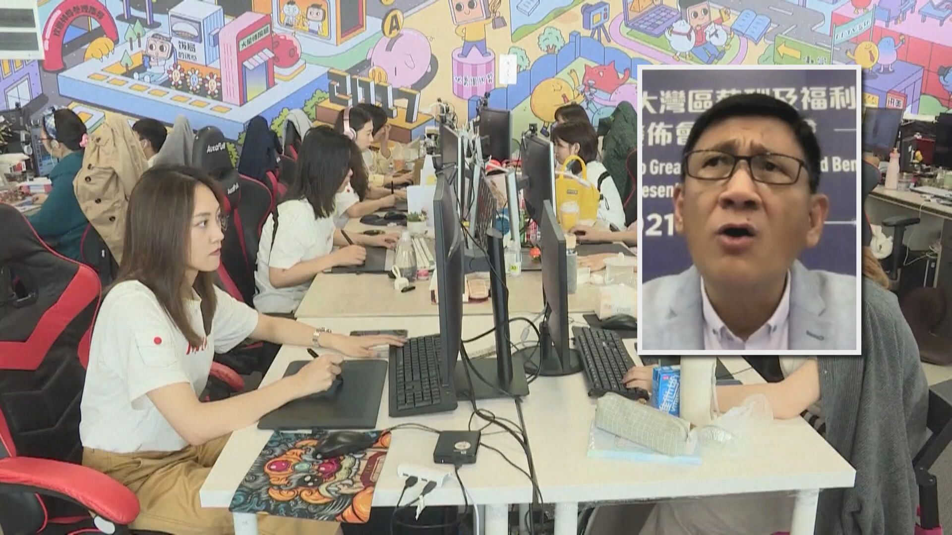 學者：廣東龍頭城市薪酬加福利　整體與香港趨向接近