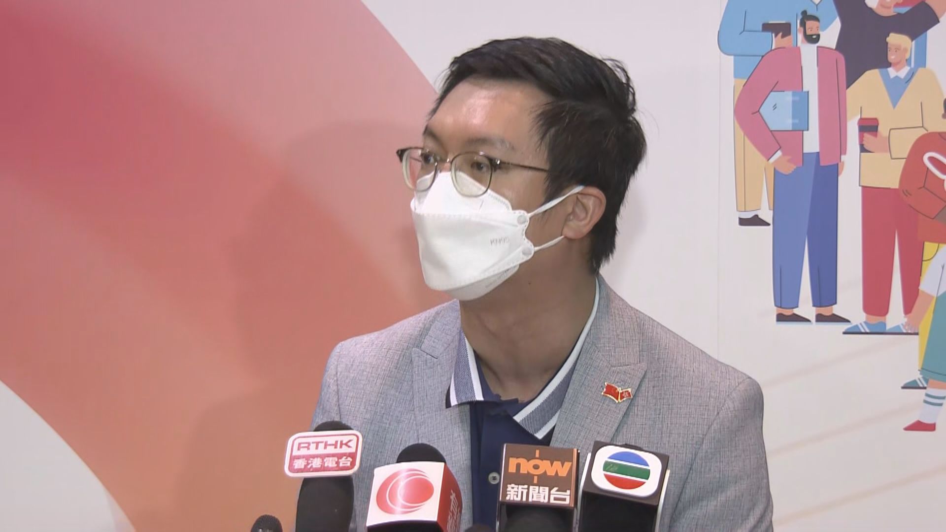 何啟明：最低工資委員會月底交報告