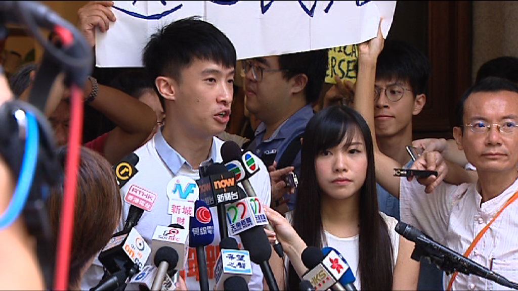 梁頌恆游蕙禎拒向立會秘書處交還薪津