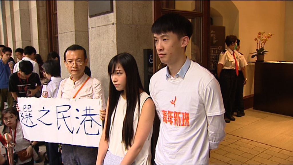 梁游拒還薪津　立法會行管會將委託律師追討