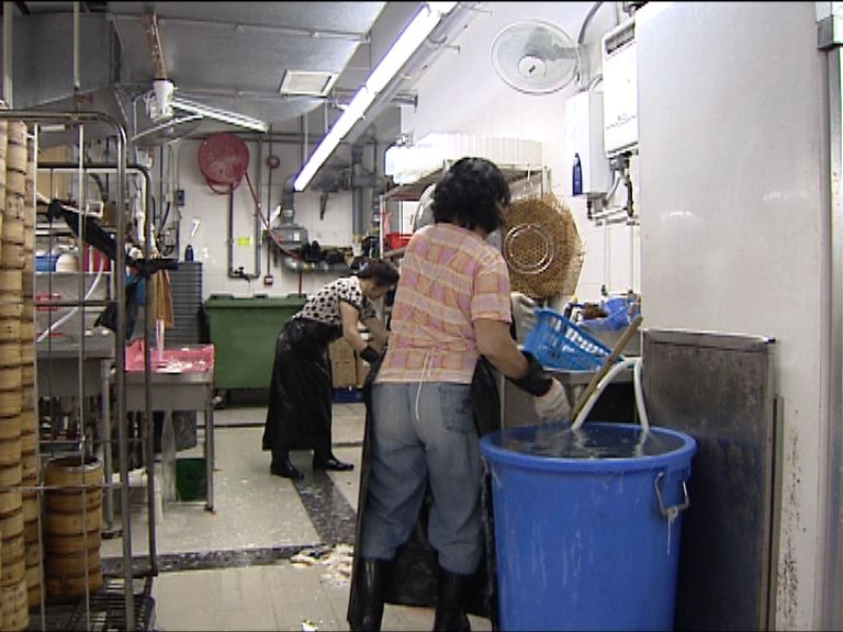 調查指明年僱員薪酬加幅約4%