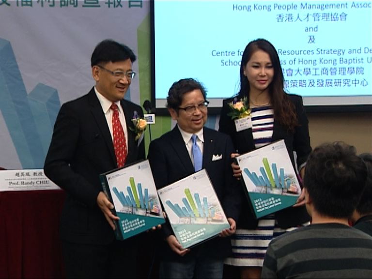 加薪幅度受經濟轉弱影響