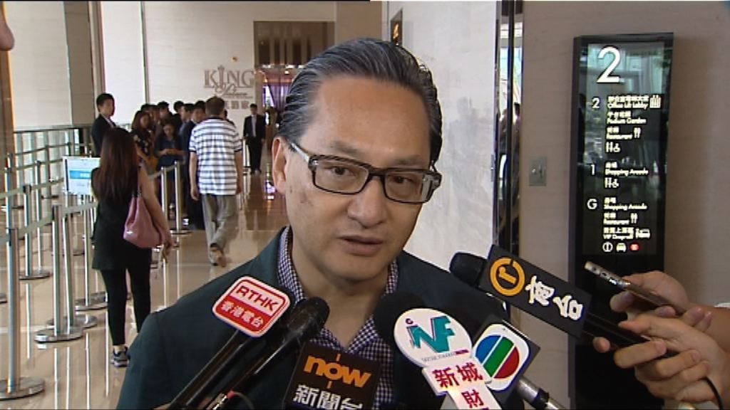 啟德1號開售　發展商：反應良好