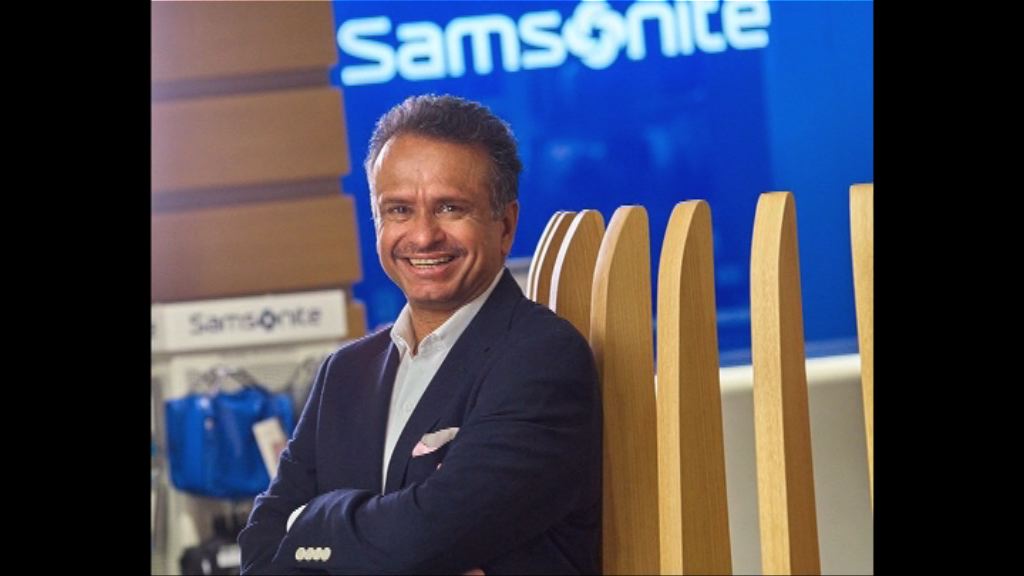 新秀麗行政總裁鄧儒熙辭任