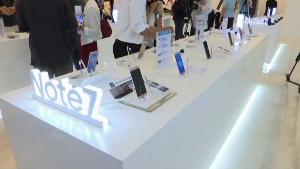 三星公司在美國面臨集體訴訟