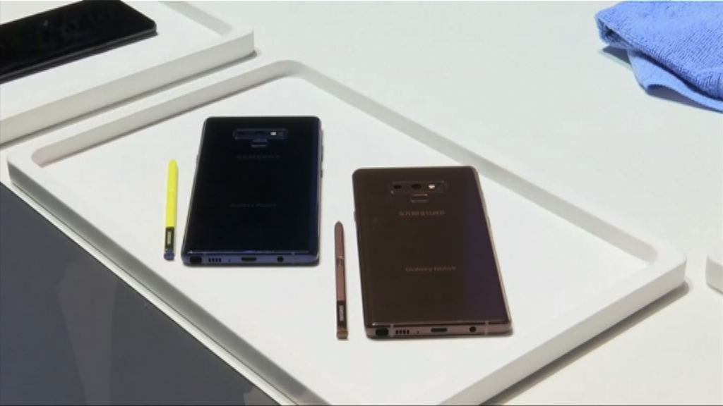 三星推Note9最貴賣1249.99美元