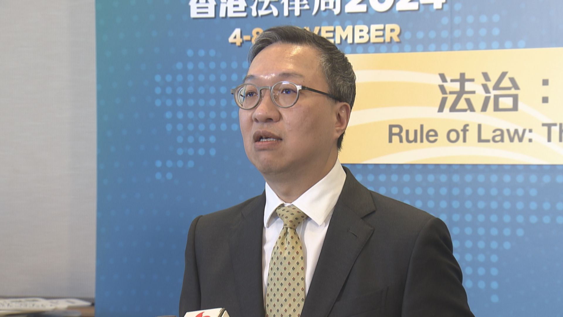 美國宣布制裁6名香港及內地官員　林定國：毫無影響　制裁理由站不住腳