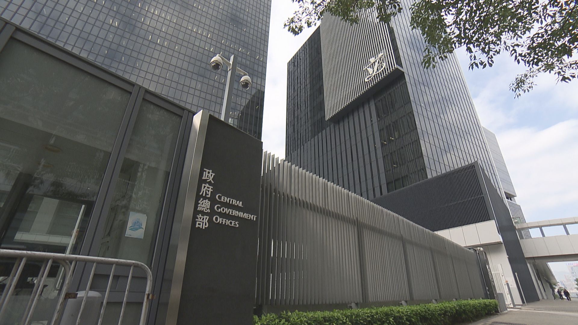 美議員促制裁更多本港官員及法官 特區政府強烈譴責