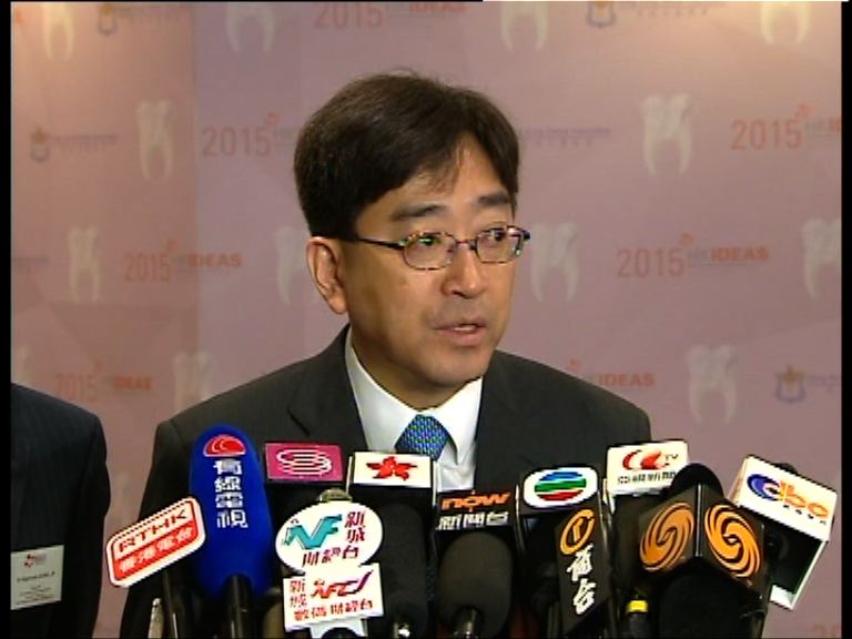 高永文：追查洪瑞珍三文治受污染源頭