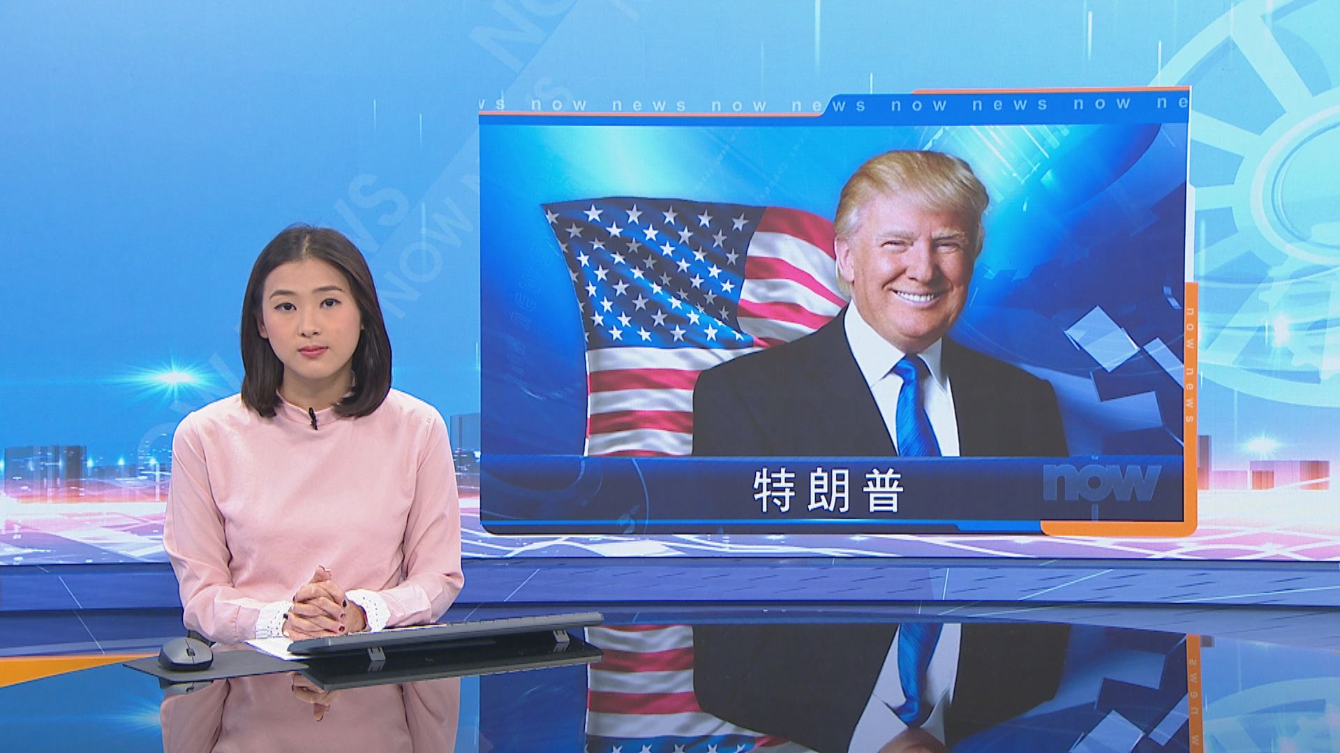 特朗普：若證實沙特下令殺害卡舒吉將有嚴懲