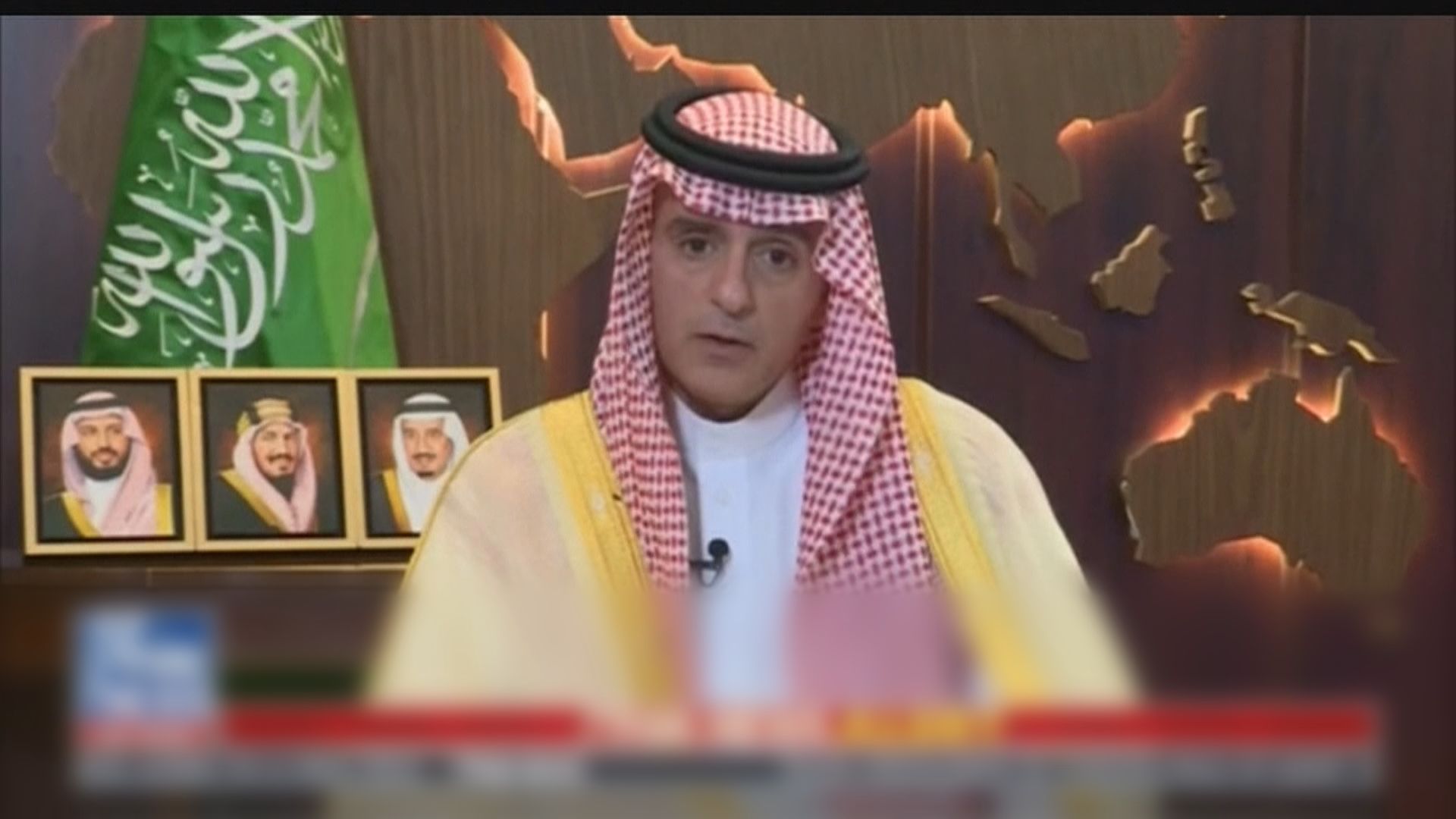 沙特承認記者卡舒吉是被謀殺