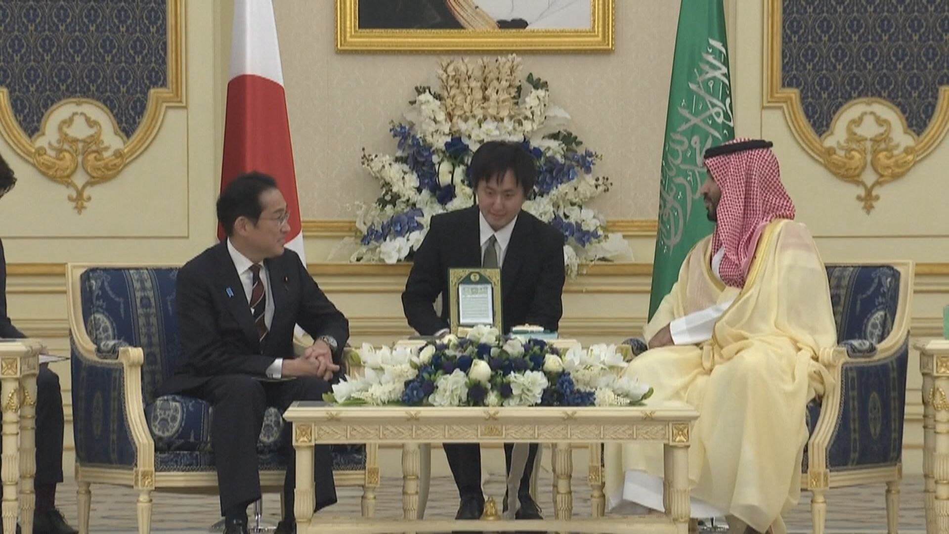 岸田文雄出訪中東三國 抵達首站沙特阿拉伯