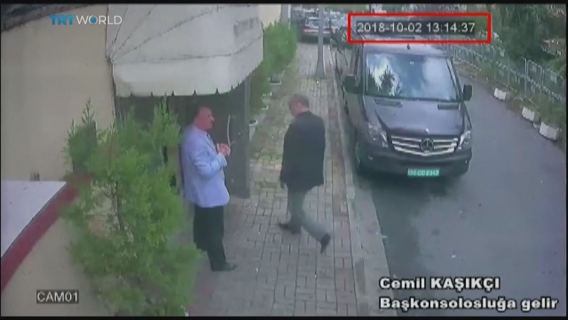 傳土耳其警方找到卡舒吉遇害證據