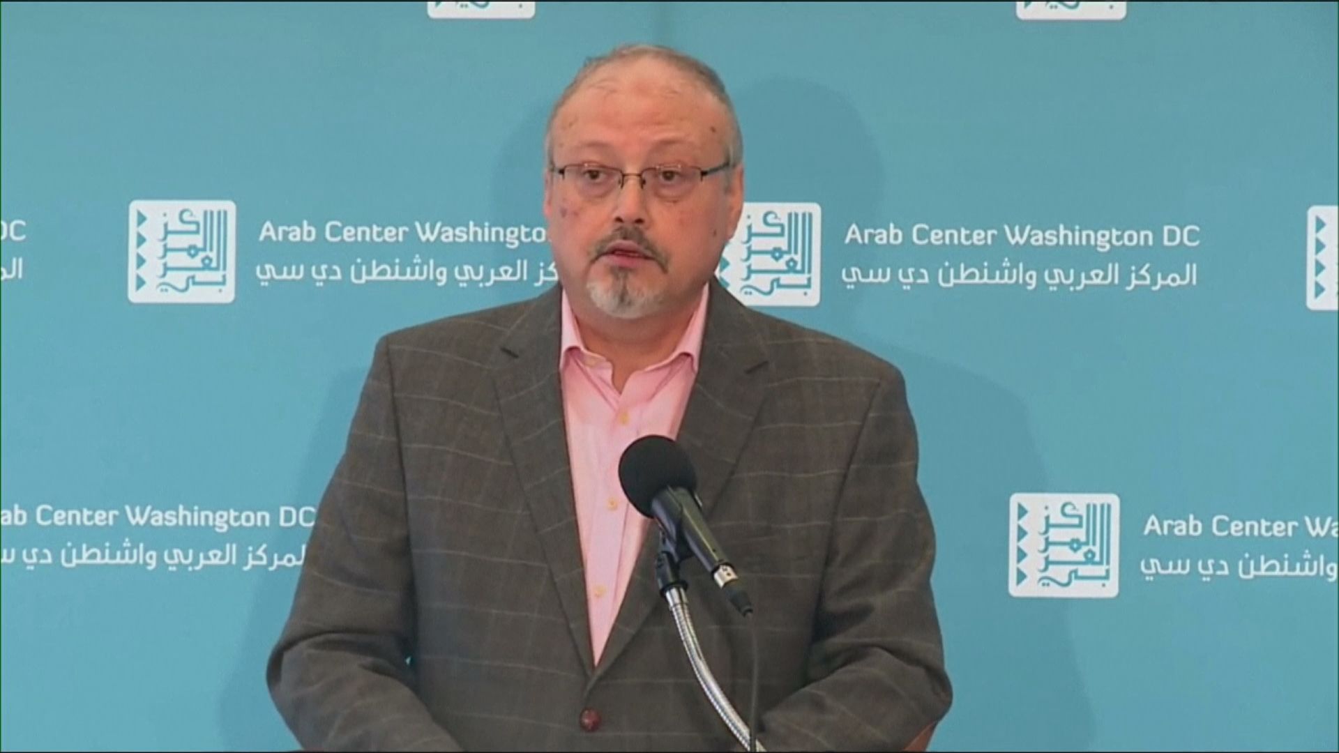 卡舒吉私人通訊被監控或惹殺機