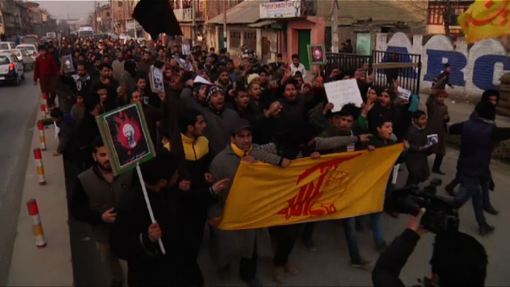 沙特處決什葉派教士觸發抗議