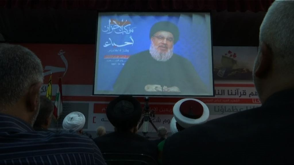 真主黨指摘沙特向黎巴嫩開戰