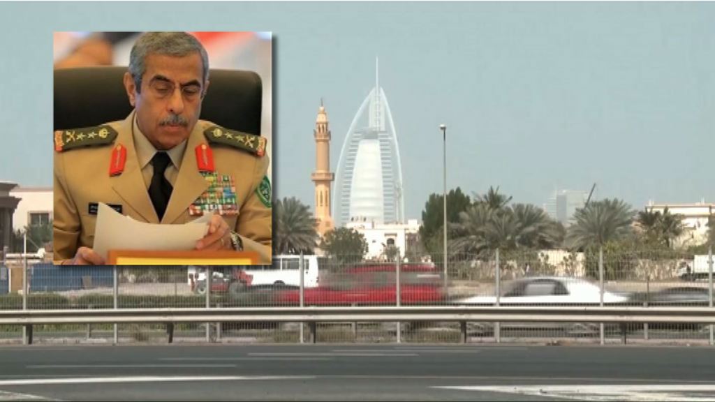 沙特改組國防部撤換總參謀長等高層