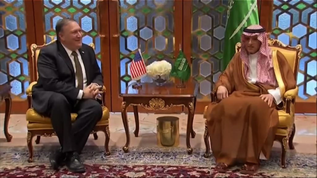 蓬佩奧展開上任後首個中東之行