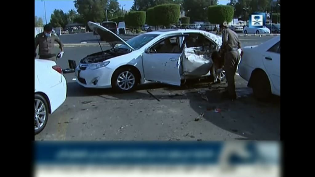 美國駐吉達領事館遭自殺式襲擊