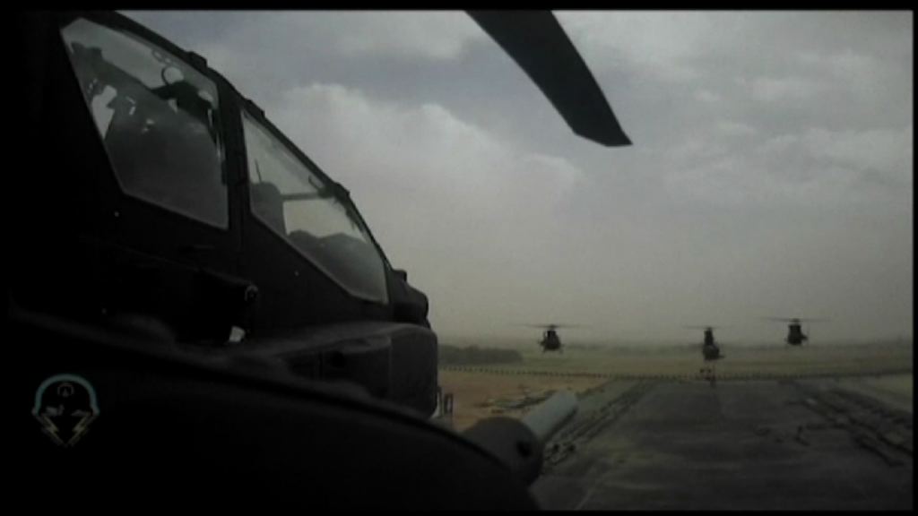 沙特軍費開支達560億美元　僅次美中俄