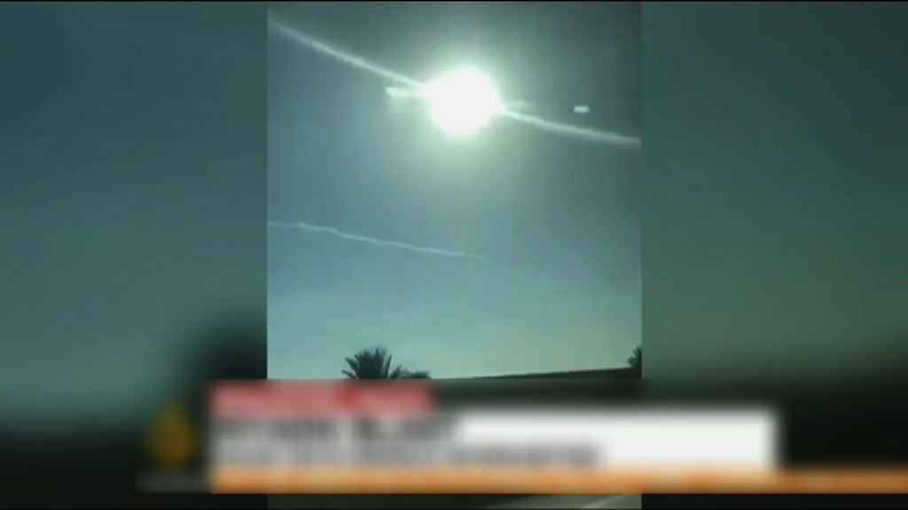 胡塞發射彈道導彈遭沙特攔截